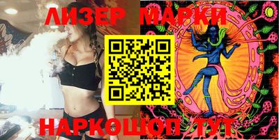 герыч Белорецк