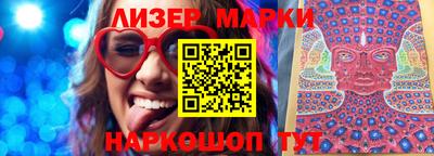 МДПВ Бердск