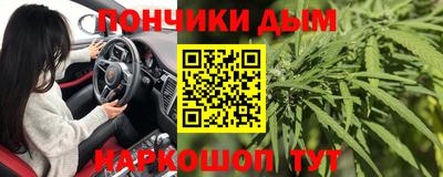 герыч Белорецк