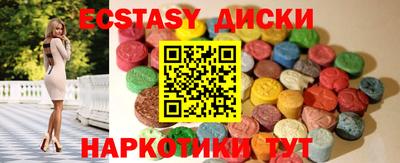герыч Белорецк