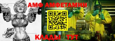 МДПВ Бердск