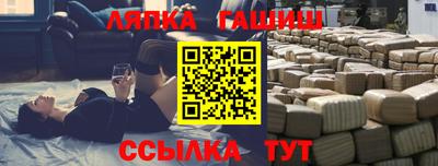 МДПВ Бердск