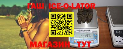 МДПВ Бердск